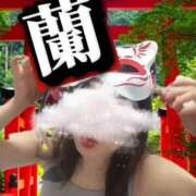 ヒメ日記 2025/10/24 06:28 投稿 鈴蘭（すずらん） PLUS十三店