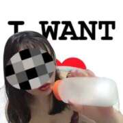 ヒメ日記 2025/10/24 07:38 投稿 鈴蘭（すずらん） PLUS十三店