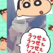 ヒメ日記 2025/10/24 15:08 投稿 鈴蘭（すずらん） PLUS十三店