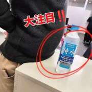 ヒメ日記 2025/10/25 11:38 投稿 鈴蘭（すずらん） PLUS十三店