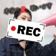 ヒメ日記 2025/10/25 21:18 投稿 鈴蘭（すずらん） PLUS十三店