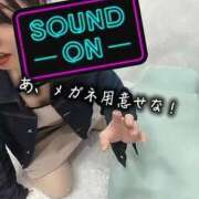 ヒメ日記 2025/10/25 21:38 投稿 鈴蘭（すずらん） PLUS十三店