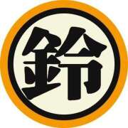 ヒメ日記 2025/10/26 07:25 投稿 鈴蘭（すずらん） PLUS十三店