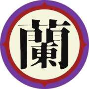 ヒメ日記 2025/10/26 07:42 投稿 鈴蘭（すずらん） PLUS十三店