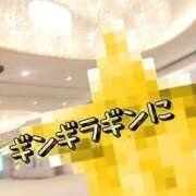 ヒメ日記 2025/10/27 14:48 投稿 鈴蘭（すずらん） PLUS十三店