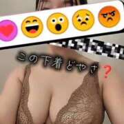 ヒメ日記 2025/10/28 12:12 投稿 鈴蘭（すずらん） PLUS十三店