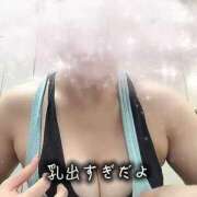 ヒメ日記 2025/10/28 12:29 投稿 鈴蘭（すずらん） PLUS十三店