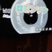 ヒメ日記 2025/10/28 14:18 投稿 鈴蘭（すずらん） PLUS十三店