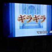 ヒメ日記 2025/10/28 14:42 投稿 鈴蘭（すずらん） PLUS十三店