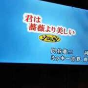 ヒメ日記 2025/10/28 15:21 投稿 鈴蘭（すずらん） PLUS十三店