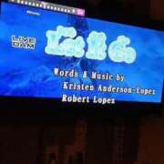 ヒメ日記 2025/10/28 15:35 投稿 鈴蘭（すずらん） PLUS十三店