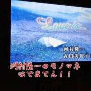 ヒメ日記 2025/10/28 16:11 投稿 鈴蘭（すずらん） PLUS十三店