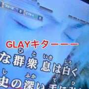 ヒメ日記 2025/10/28 18:05 投稿 鈴蘭（すずらん） PLUS十三店