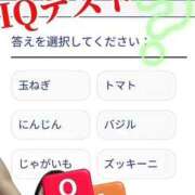 ヒメ日記 2025/10/30 10:21 投稿 鈴蘭（すずらん） PLUS十三店