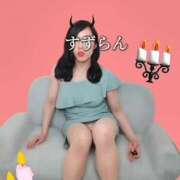 ヒメ日記 2025/10/31 05:48 投稿 鈴蘭（すずらん） PLUS十三店