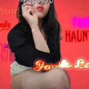 ヒメ日記 2025/10/31 06:08 投稿 鈴蘭（すずらん） PLUS十三店