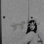 ヒメ日記 2025/10/31 15:08 投稿 鈴蘭（すずらん） PLUS十三店