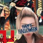 ヒメ日記 2025/10/31 16:58 投稿 鈴蘭（すずらん） PLUS十三店