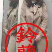 ヒメ日記 2025/10/31 22:04 投稿 鈴蘭（すずらん） PLUS十三店