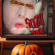 ヒメ日記 2025/10/31 22:28 投稿 鈴蘭（すずらん） PLUS十三店