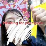 ヒメ日記 2025/11/01 14:48 投稿 鈴蘭（すずらん） PLUS十三店