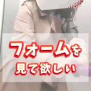 ヒメ日記 2025/11/01 19:02 投稿 鈴蘭（すずらん） PLUS十三店