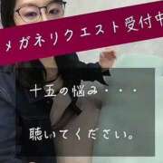 ヒメ日記 2025/11/02 13:18 投稿 鈴蘭（すずらん） PLUS十三店