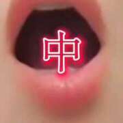 鈴蘭（すずらん） 中、埋めつくして❤️15:20〜🈳 PLUS十三店