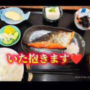 鈴蘭（すずらん） 「いた抱きます🍚🥢」 PLUS十三店