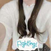 ヒメ日記 2024/12/12 12:41 投稿 はるか 大宮おかあさん