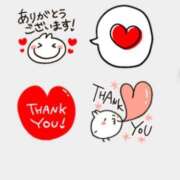 ヒメ日記 2025/03/21 11:31 投稿 はるか 大宮おかあさん