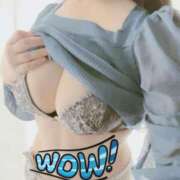 ヒメ日記 2025/05/05 20:01 投稿 はるか 大宮おかあさん