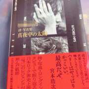 ヒメ日記 2025/06/04 18:51 投稿 はるか 大宮おかあさん