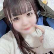 ヒメ日記 2024/12/13 16:02 投稿 かな 舐めたくてグループ〜ペロンチョ学園〜八王子校