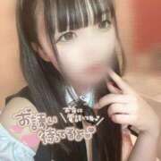 ヒメ日記 2024/12/29 14:29 投稿 かな 舐めたくてグループ〜ペロンチョ学園〜八王子校