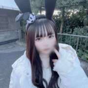 ヒメ日記 2025/01/13 07:49 投稿 かな 舐めたくてグループ〜ペロンチョ学園〜八王子校