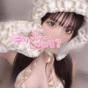 ヒメ日記 2025/03/23 19:19 投稿 かな 舐めたくてグループ〜ペロンチョ学園〜八王子校