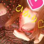 ひかり ふっかーつ♡ ハピネス福岡