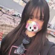 ヒメ日記 2025/04/26 09:19 投稿 おと（極上SPコース対応） EIGHT（エイト）～8つのお約束と無限の可能性～