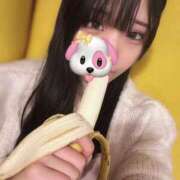 ヒメ日記 2025/04/28 21:13 投稿 おと（極上SPコース対応） EIGHT（エイト）～8つのお約束と無限の可能性～