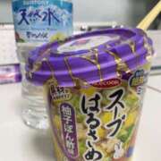 ヒメ日記 2025/01/14 07:41 投稿 吉沢 AROMA VENUS