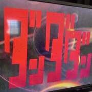 ヒメ日記 2025/01/15 14:22 投稿 吉沢 AROMA VENUS