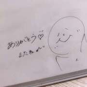 ヒメ日記 2025/03/11 02:37 投稿 吉沢 AROMA VENUS