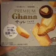 ヒメ日記 2025/04/27 19:43 投稿 吉沢 AROMA VENUS