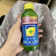 ヒメ日記 2025/06/14 19:52 投稿 吉沢 AROMA VENUS