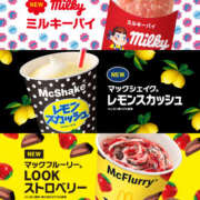 ヒメ日記 2025/07/03 17:42 投稿 吉沢 AROMA VENUS