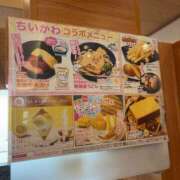 ヒメ日記 2025/07/05 12:09 投稿 吉沢 AROMA VENUS