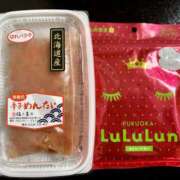 ヒメ日記 2025/07/07 19:55 投稿 吉沢 AROMA VENUS