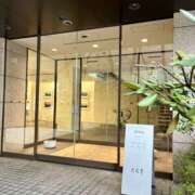 ヒメ日記 2025/08/26 16:52 投稿 吉沢 AROMA VENUS