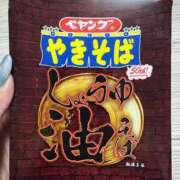 ヒメ日記 2025/09/02 13:25 投稿 吉沢 AROMA VENUS